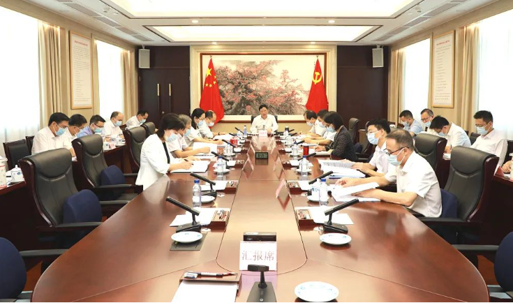 成人视频
召开党组扩大会议传达学习党的二十大精神