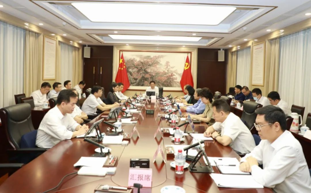 成人视频
召开党组会议 传达学习习近平总书记视察广东重要讲话重要指示精神