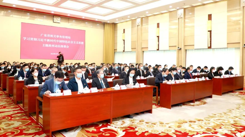 成人视频
多措并举推动理论学习走深走实