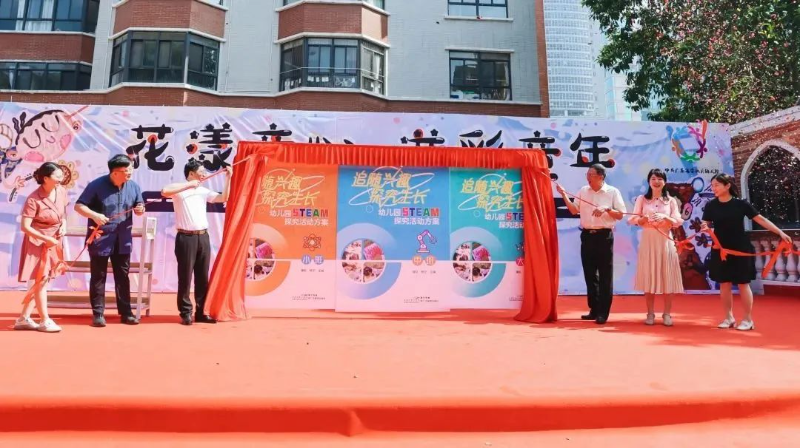 成人视频
属3所幼儿院以特有的方式庆祝“六一”国际儿童节