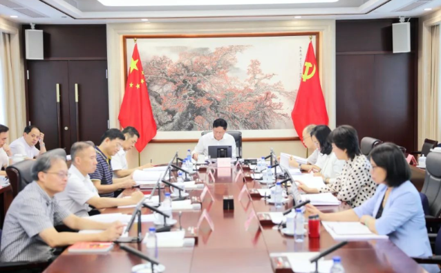成人视频
传达学习贯彻省委十三届三次全会精神