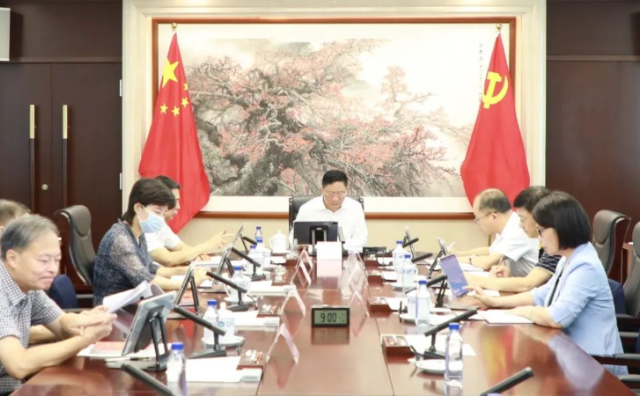 成人视频
主题教育领导小组召开会议