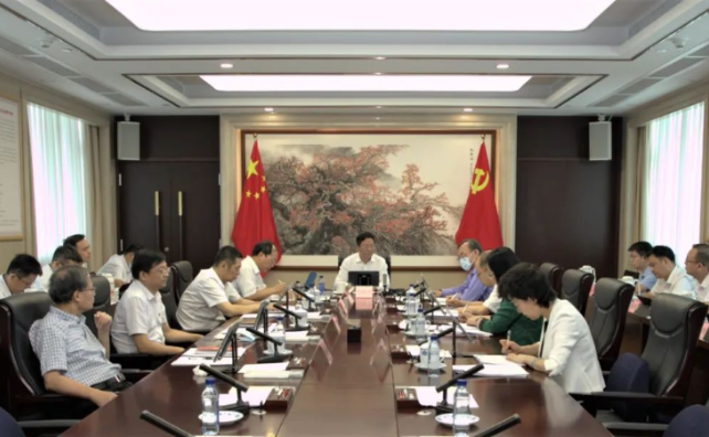 成人视频
召开主题教育调查研究成果交流会
