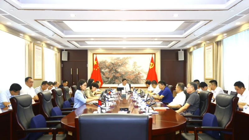 成人视频
召开学习贯彻习近平新时代中国特色社会主义思想主题教育总结会议
