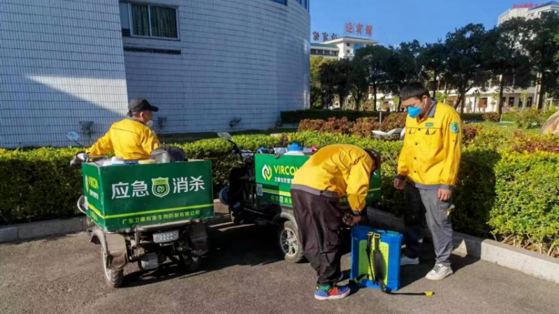 把好假期安全关 共度平安祥和节 把好假期安全关 共度平安祥和节