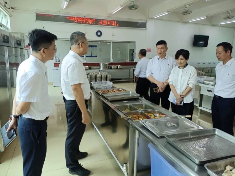 揭阳:深研实调察真情,知行合一促发展——“走基层、深调研,共谋机关事务高质量发展” 揭阳:深研实调察真情,知行合一促发展——“走基层、深调研,共谋机关事务高质量发展”