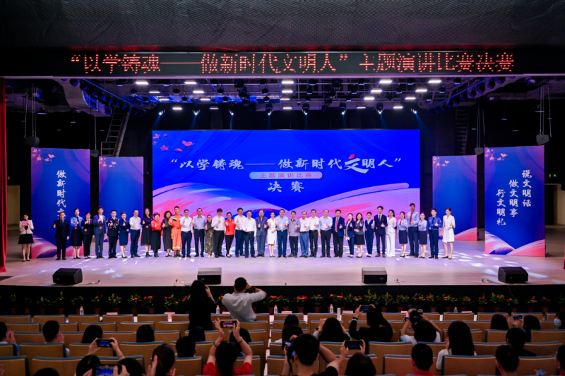 喜报！成人视频
青年干部荣获广东省“以学铸魂——做新时代文明人”主题演讲比赛机关组一等奖