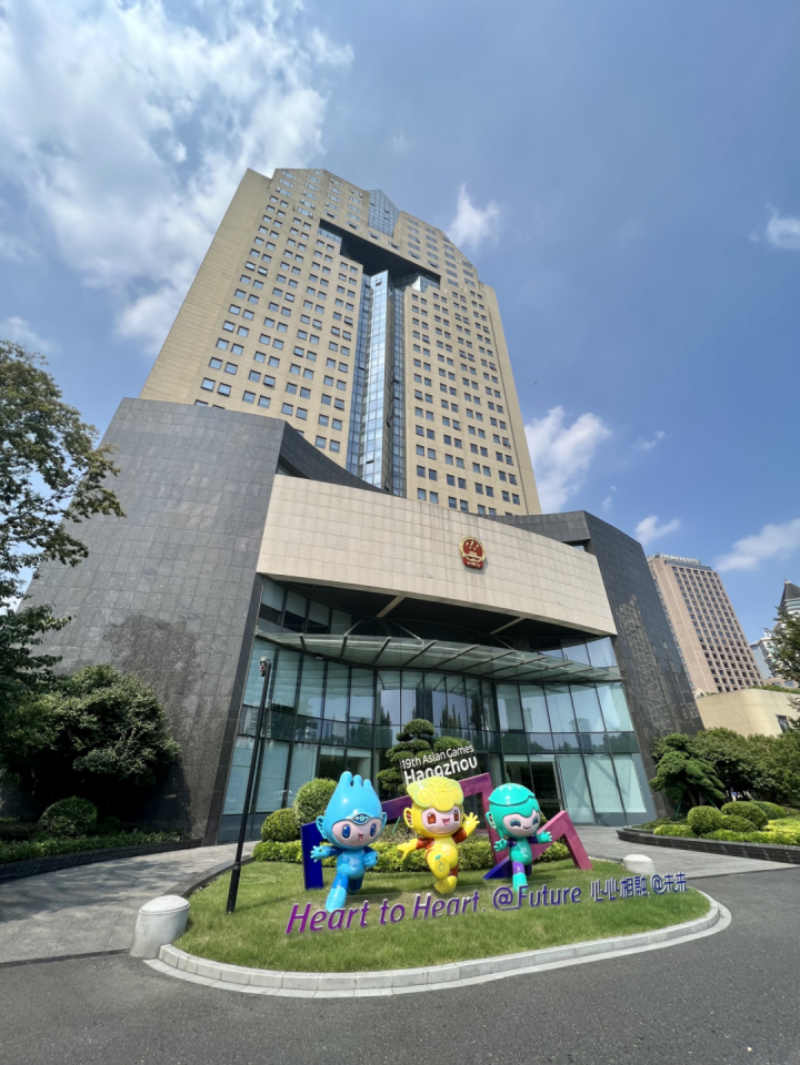 浙江:5项机关事务团体标准发布,并于2024年起实施! 浙江:5项机关事务团体标准发布,并于2024年起实施!