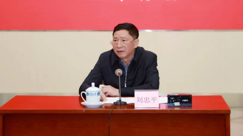成人视频
举办机关干部信息化办公技能培训班