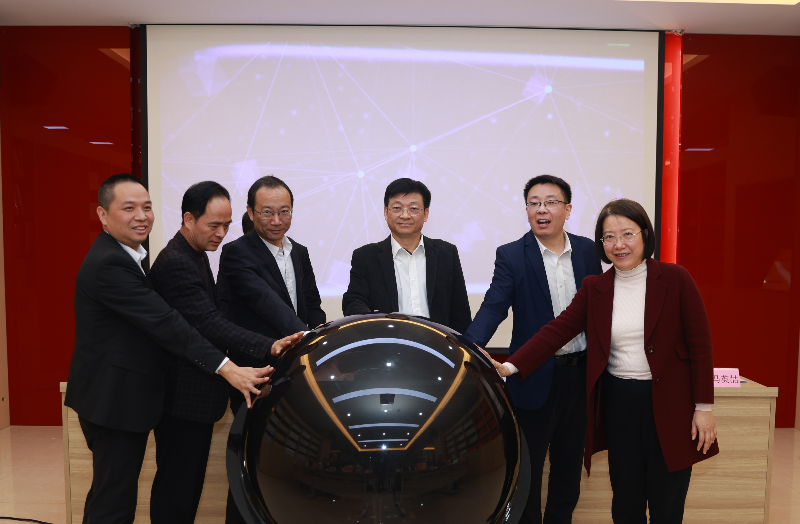成人视频
召开办公用房管理 “两化融合”标准化试点宣贯部署会
