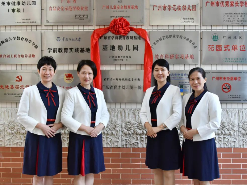 学习身边榜样 | 潘虹:把责任压实在肩上 把美好奉献给未来 学习身边榜样 | 潘虹:把责任压实在肩上 把美好奉献给未来