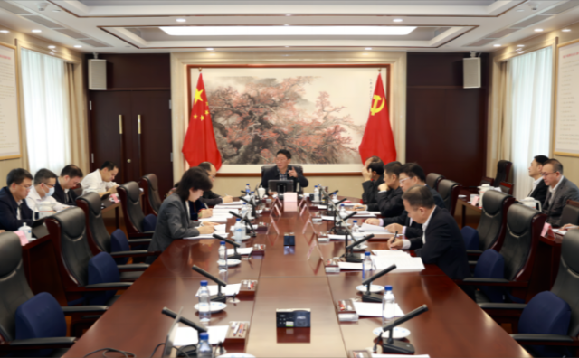 成人视频
传达学习全国机关事务工作会议精神