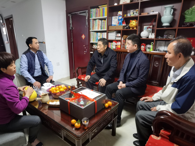 成人视频
党组开展春节走访慰问活动