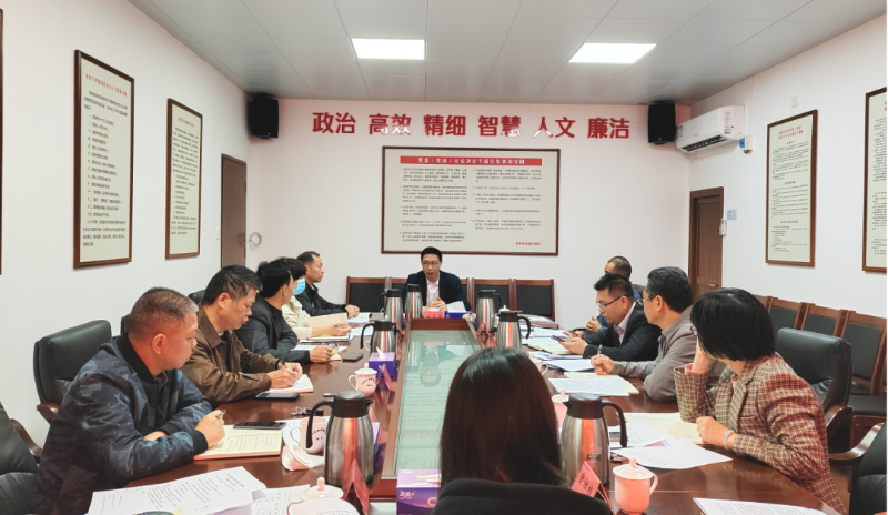 贯彻落实全国机关事务工作会议精神系列报道(深圳、珠海、湛江) 贯彻落实全国机关事务工作会议精神系列报道(深圳、珠海、湛江)