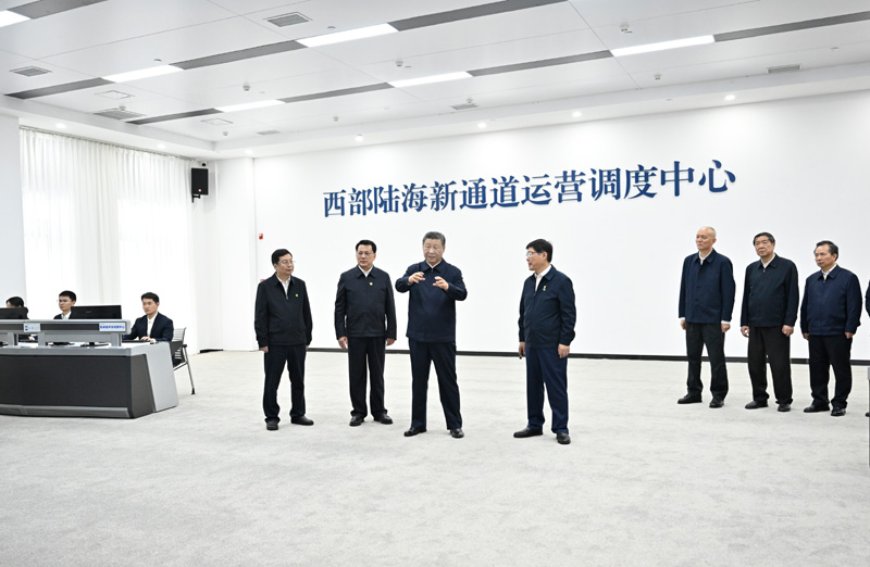 习近平在重庆考察时强调 进一步全面深化改革开放 不断谱写中国式现代化重庆篇章 习近平在重庆考察时强调 进一步全面深化改革开放 不断谱写中国式现代化重庆篇章