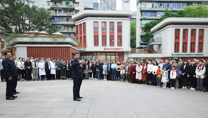 习近平在重庆考察时强调 进一步全面深化改革开放 不断谱写中国式现代化重庆篇章 习近平在重庆考察时强调 进一步全面深化改革开放 不断谱写中国式现代化重庆篇章