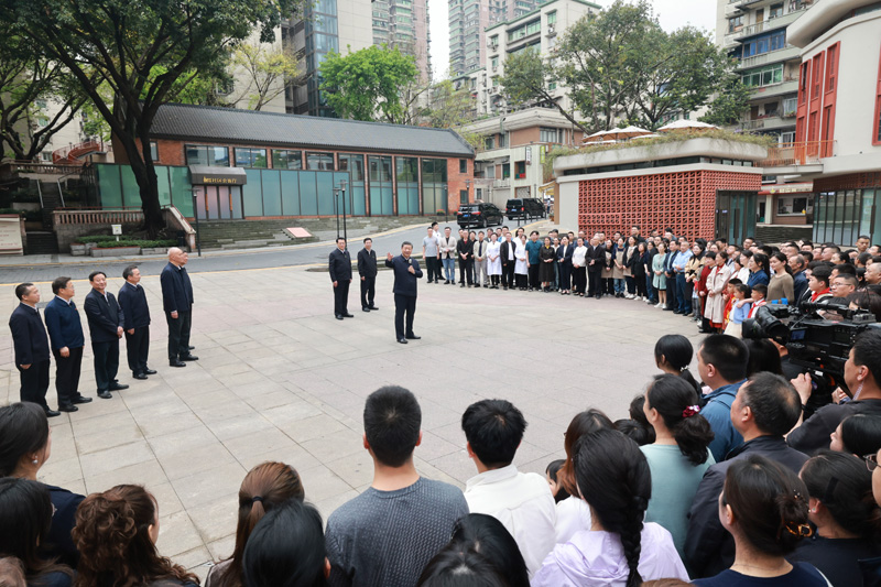 习近平在重庆考察时强调 进一步全面深化改革开放 不断谱写中国式现代化重庆篇章 习近平在重庆考察时强调 进一步全面深化改革开放 不断谱写中国式现代化重庆篇章