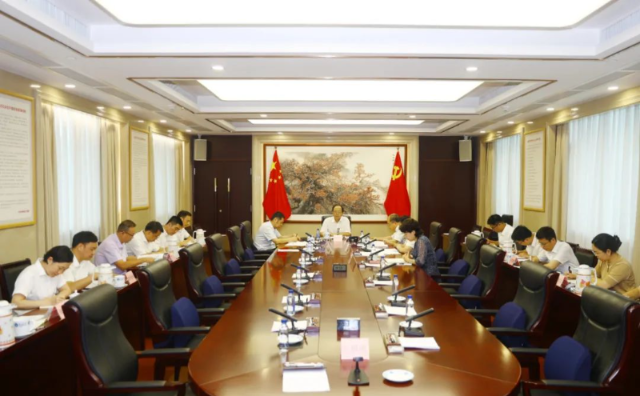 成人视频
党组理论学习中心组召开学习贯彻党的二十届三中全会精神专题学习研讨会