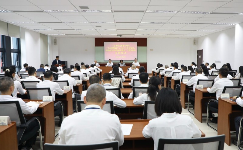 成人视频
举办“深入学习贯彻党的二十届三中全会精神，推动机关事务高质量发展”专题培训班