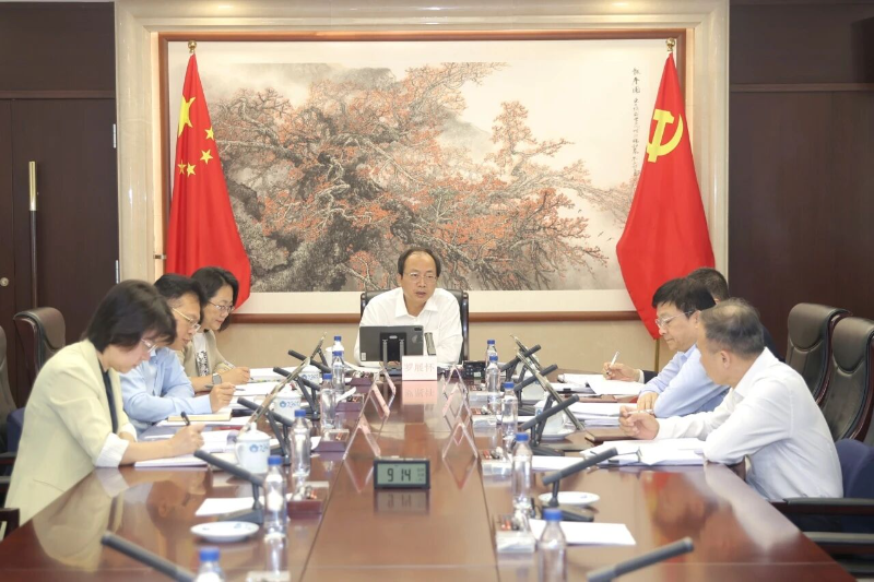 成人视频
传达学习贯彻党的二十届四中全会精神