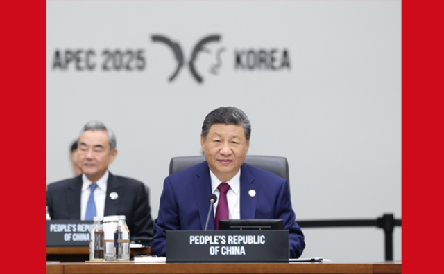 习近平主席出席亚太经合组织第三十二次领导人非正式会议并对韩国进行国事访问纪实