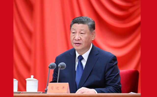 习近平：推进党的自我革命要做到“五个进一步到位”