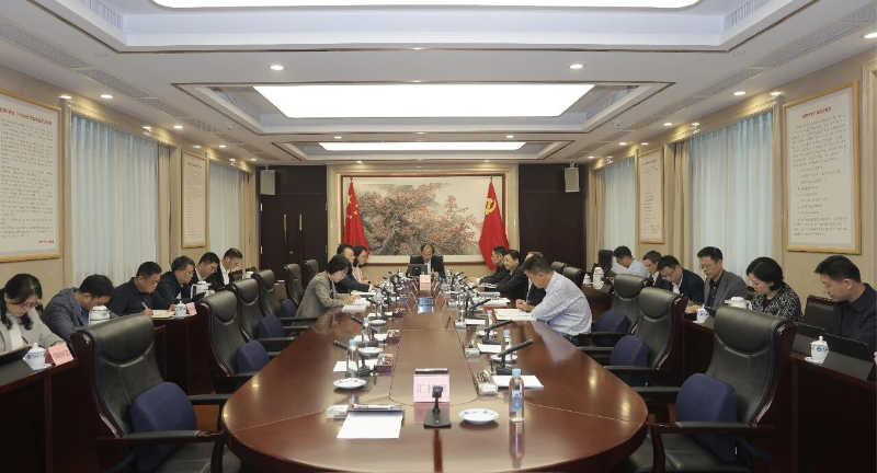 成人视频
传达学习中国共产党广东省第十三届委员会第七次全体会议精神