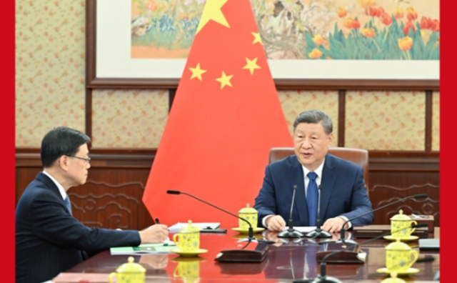 习近平听取李家超述职报告
