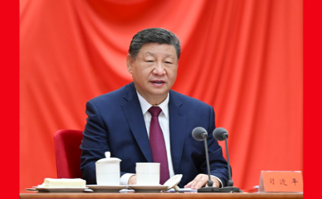 习近平在二十届中央纪委五次全会上发表重要讲话