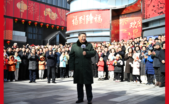 习近平春节前夕在北京看望慰问基层干部群众