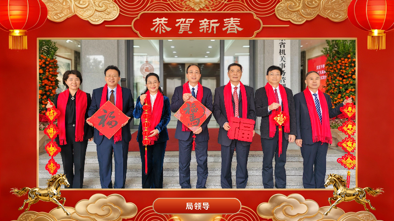 已编辑图片