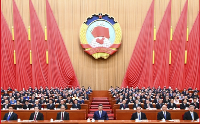 全国政协十四届四次会议在京开幕 习近平等党和国家领导人到会祝贺