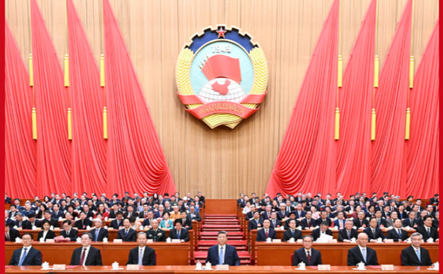 全国政协十四届四次会议闭幕 习近平等出席