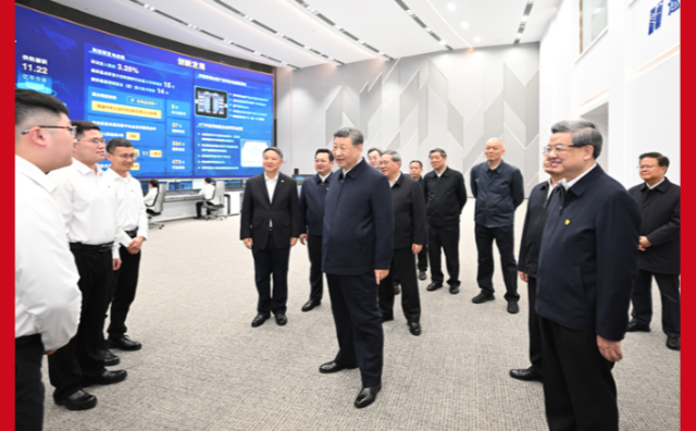 习近平：牢牢把握雄安新区功能定位 努力建设新时代创新高地和推动高质量发展样板