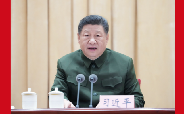 习近平在全军高级干部培训班开班式上发表重要讲话