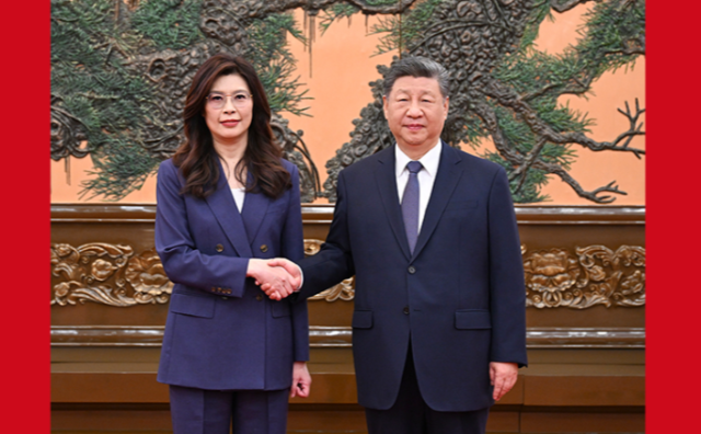 习近平总书记会见中国国民党主席郑丽文