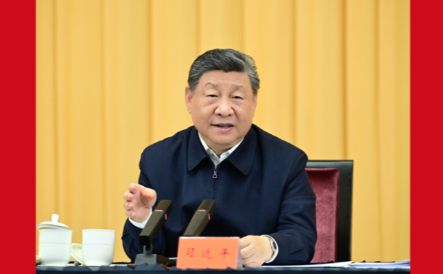 习近平在加强基础研究座谈会上强调以更大力度更实举措加强基础研究 进一步打牢科技强国建设根基