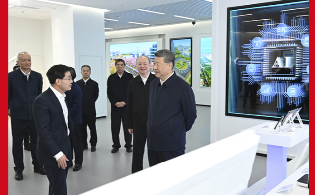 习近平：前瞻布局和发展未来产业